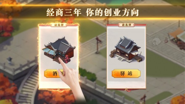 玩滚球的十大正规平台官方版Game Zone免费下载